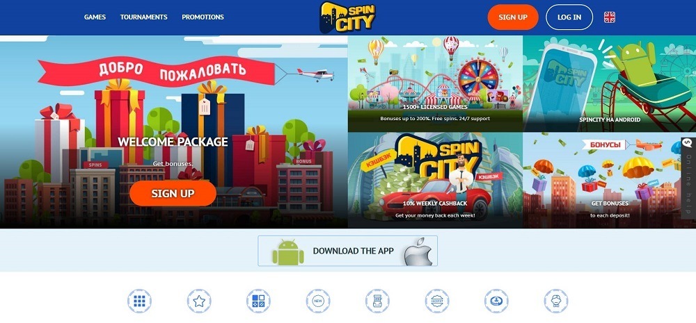 Spin City casino review in France