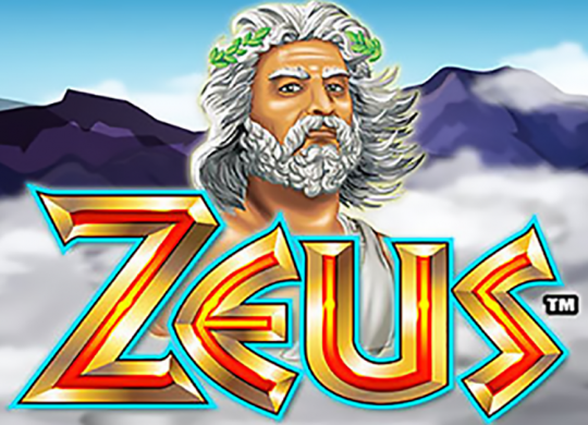 Emplacement Zeus